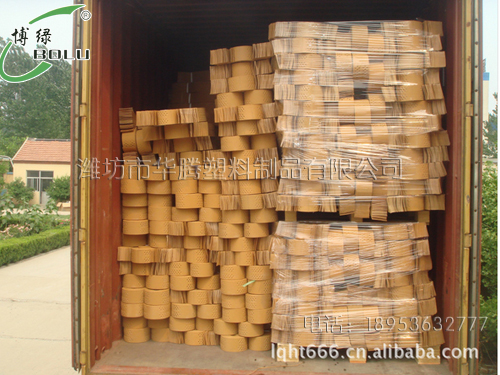 土工格室生態(tài)柔性擋墻的應用與研究現狀