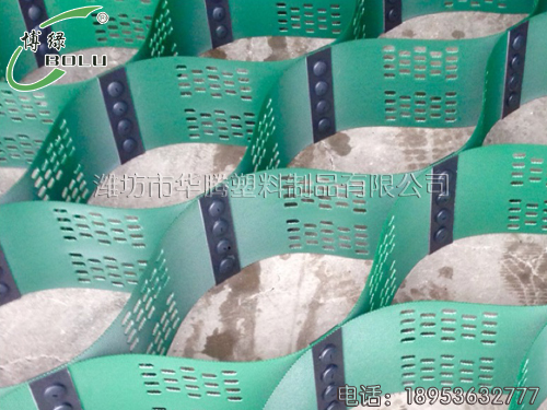 土工格室及其力學(xué)性能及其應用介紹