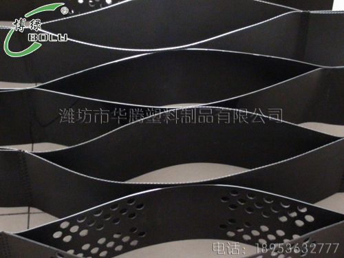 土工格室處理的軟基沉降的有限長(cháng)梁解